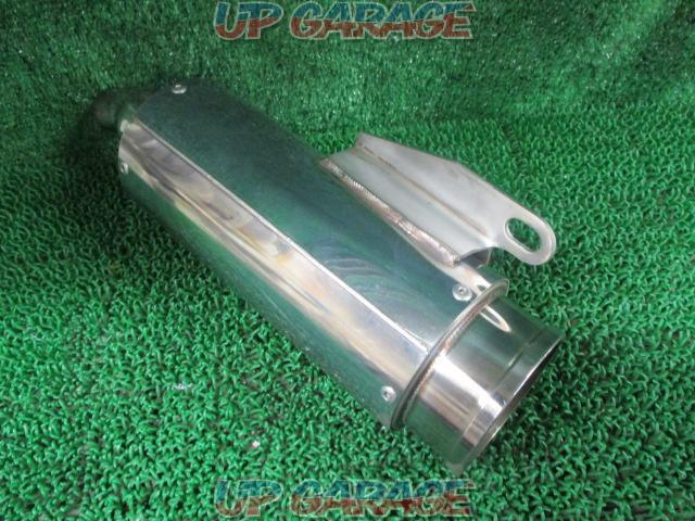Reason: Manufacturer unknown Compatible vehicle unknown
General purpose
Stainless
Silencer-08