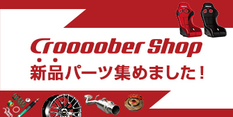 Croooober SHOP