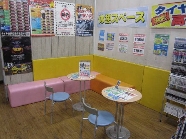 IMG_3153 – アップガレージ札幌厚別店