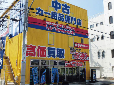 神戸西店