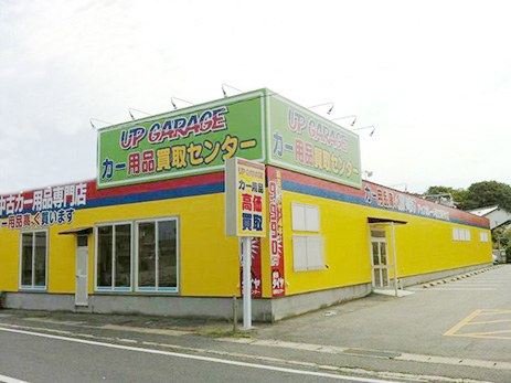 松江浜乃木店